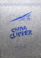 A china clipper menu.